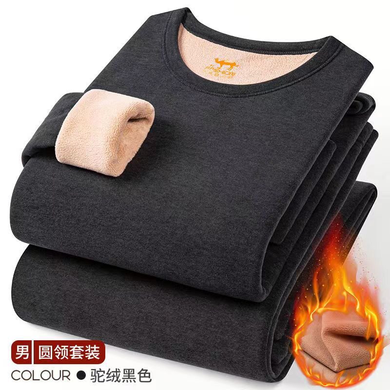 看守所专用发热衣裤男女
