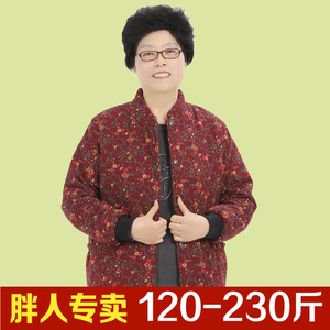 加肥加大码200斤胖妈妈中老年薄款棉服棉衣奶奶冬装外套胖老太太