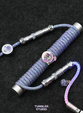 Tumbler studio魔法主题航插线客制化键盘线R3RGB发光线