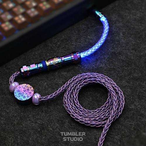 Tumbler studio万圣节紫色单晶铜航插线wootinng键盘线磁轴线