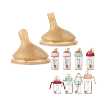 恩尼诺奶瓶奶杯配件婴幼儿学饮杯喝奶6个月1岁2岁3岁宝宝奶嘴吸嘴