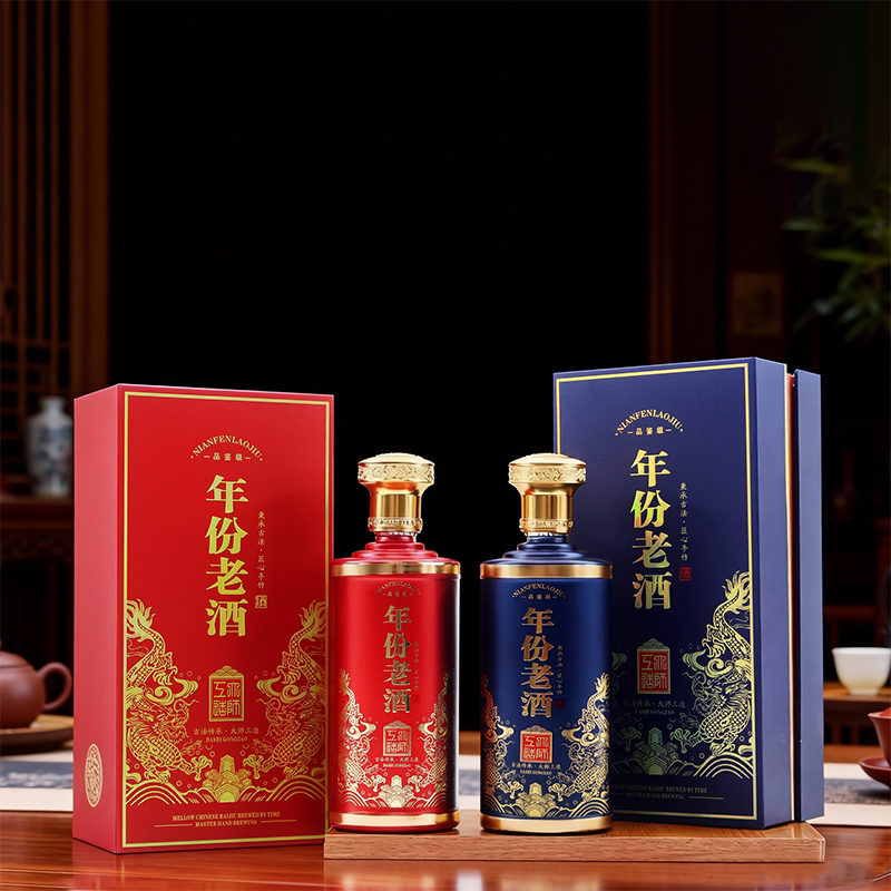玻璃白酒瓶空瓶子一斤装全套整箱