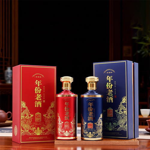 玻璃白酒瓶空瓶子一斤装全套整箱