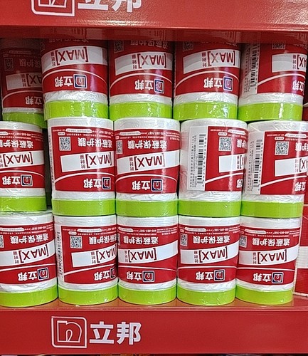 立邦时时丽防尘遮蔽保护膜装修喷漆遮蔽美纹纸和纸油漆保护膜装修