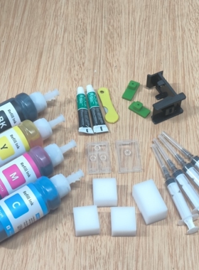 适用于小米惠慧普803墨盒805改装件804 802 682 680 704 678 63