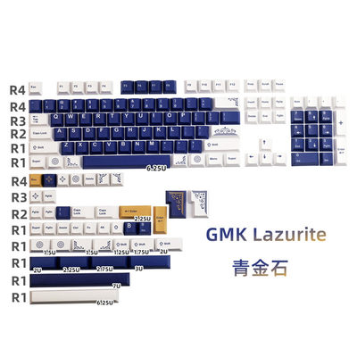 GMKLazurit青金石樱桃高度按键