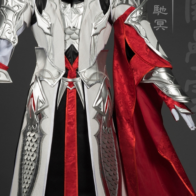 优派瑞剑网3驰冥军爷cos服