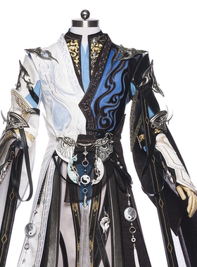 【优派瑞】剑网三 剑3展锋 纯阳 成男 展峰道长 cos 服装