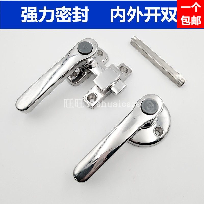 不锈钢重型把手锁执手内外双开旋转密封锁FHS44/45/46双面密封扣