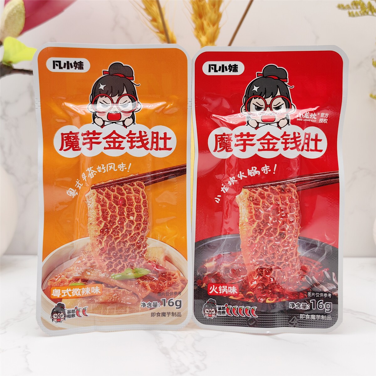 凡小妹粤式微辣味火锅味魔芋金钱肚魔芋爽小吃网红零食开袋即食