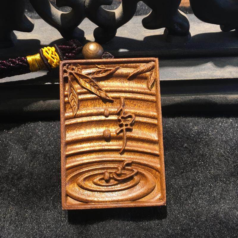 静四川千年阴沉木乌木金丝楠手把件 挂件车挂净心心静止水45*65mm