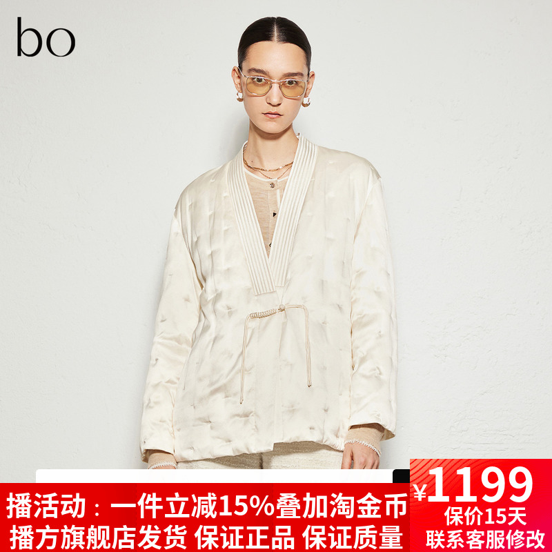 播24秋季商场同款新中式羽绒服