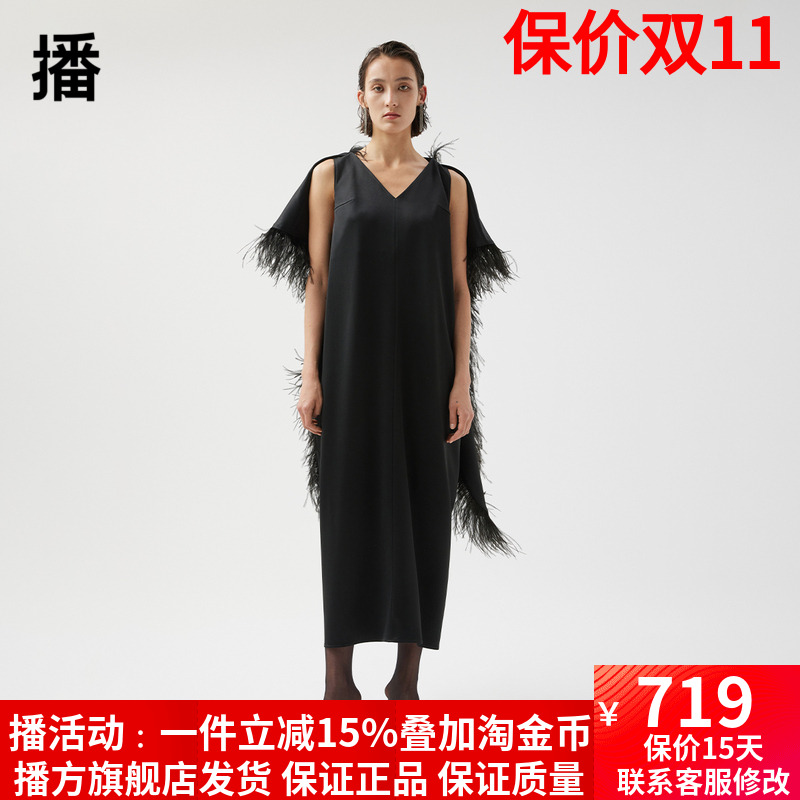 播黑色连衣裙中长款裙子