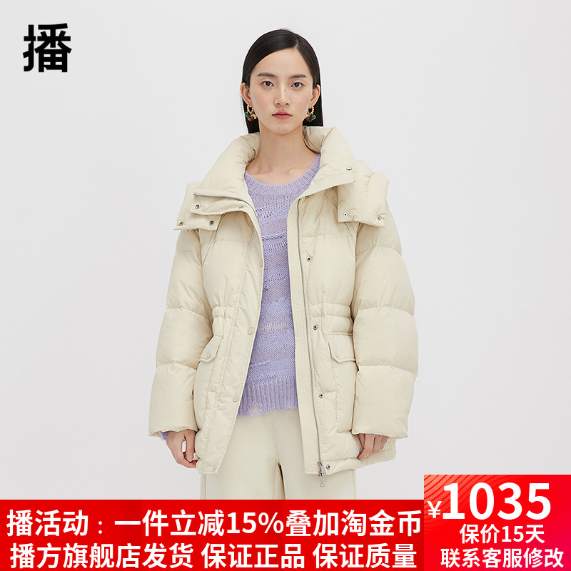 90白鸭绒羽绒服2024冬季工装风