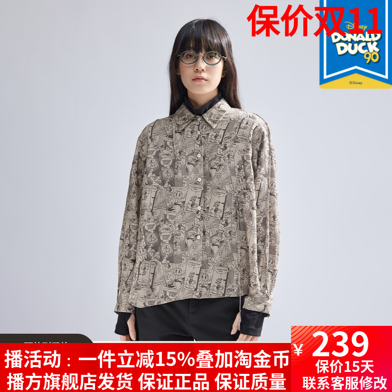 播迪士尼唐老鸭联名系列商场同款复古时髦翻领花衬衫BDR1CD0249