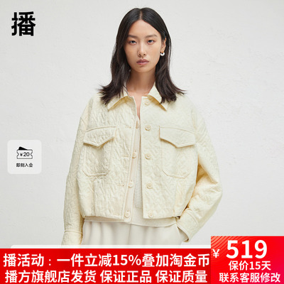 播商场同款黄色夹克短外套