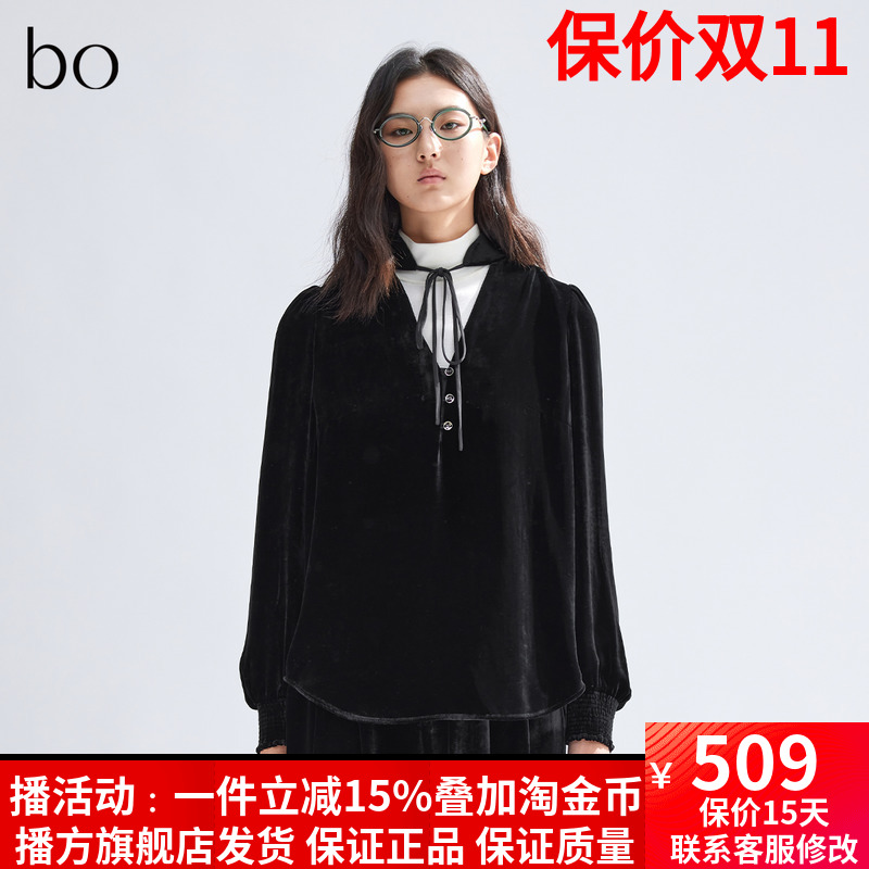 播丝绒复古镂空V领衬衫商场同款