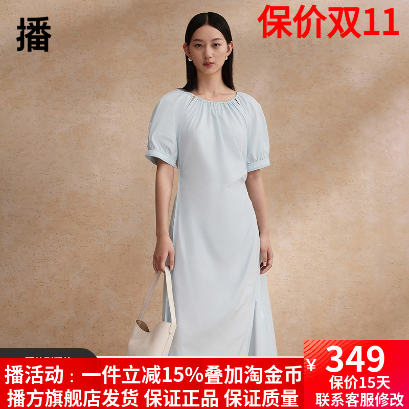 播设计感小众连衣裙24夏商场同款