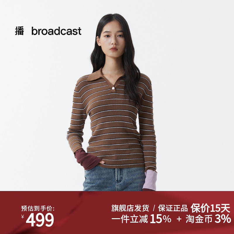 播polo领条纹百搭显瘦针织衫