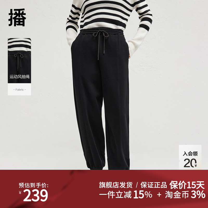 播休闲宽松bf慵懒风休闲裤女24冬新款简约美式束脚卫裤DDR4KD5414