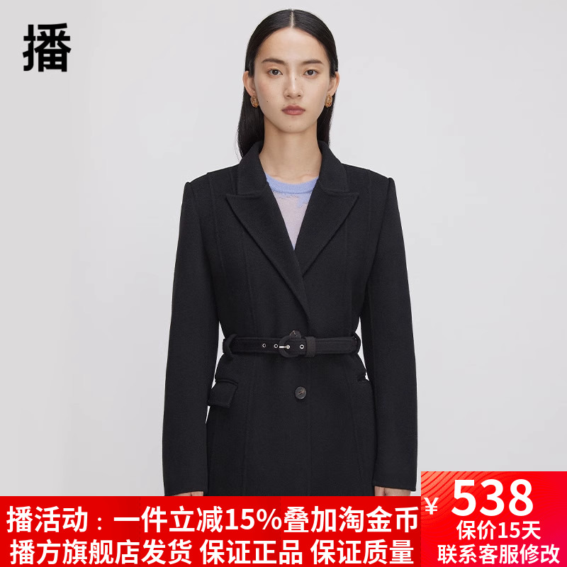 秋季气质小个子收腰毛呢西装外套