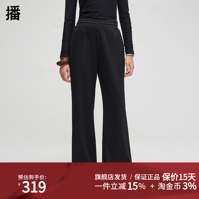 播通勤百搭松紧腰百搭长裤休闲裤