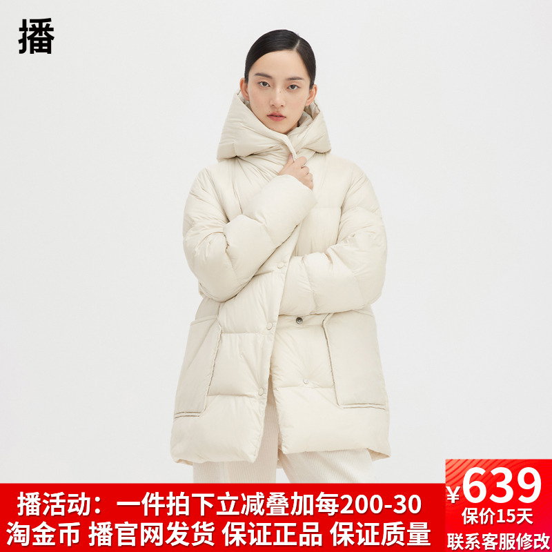 保暖加厚连帽羽绒服中长款面包服