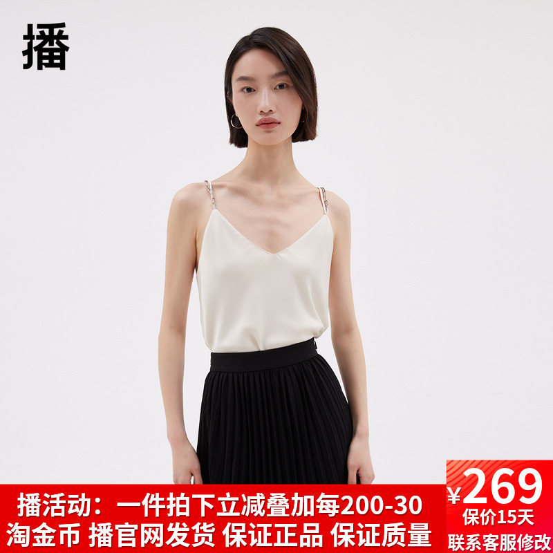 abrcsdt播o/带吊勤通条B