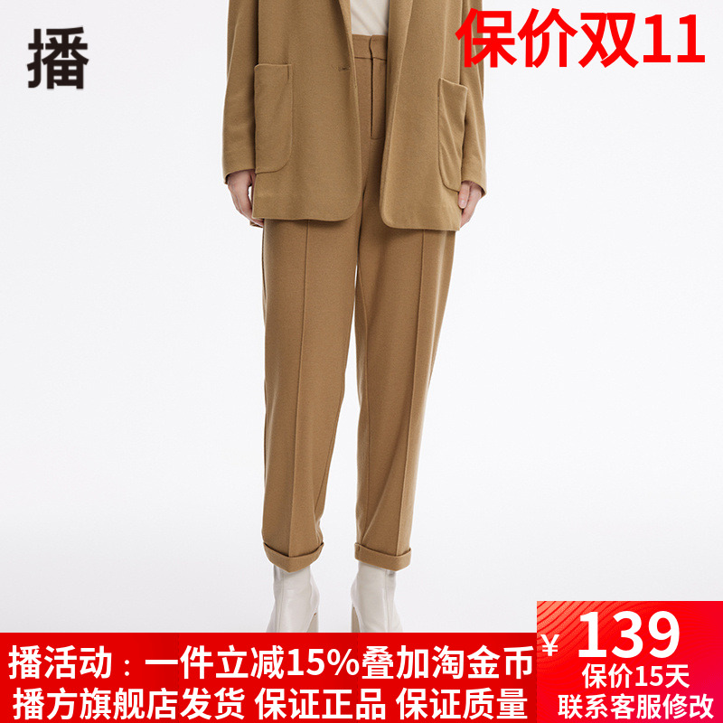 播2022冬季新款百搭时尚休闲宽松时尚脚口翻边休闲裤女BDP4KD0430