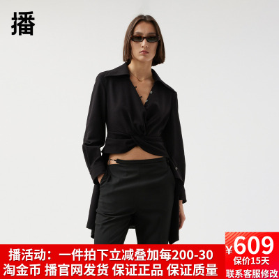勤通风X版型纤%性(氨)羊.酯13维