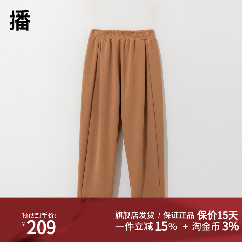 加绒加厚通勤文艺简约直筒休闲裤