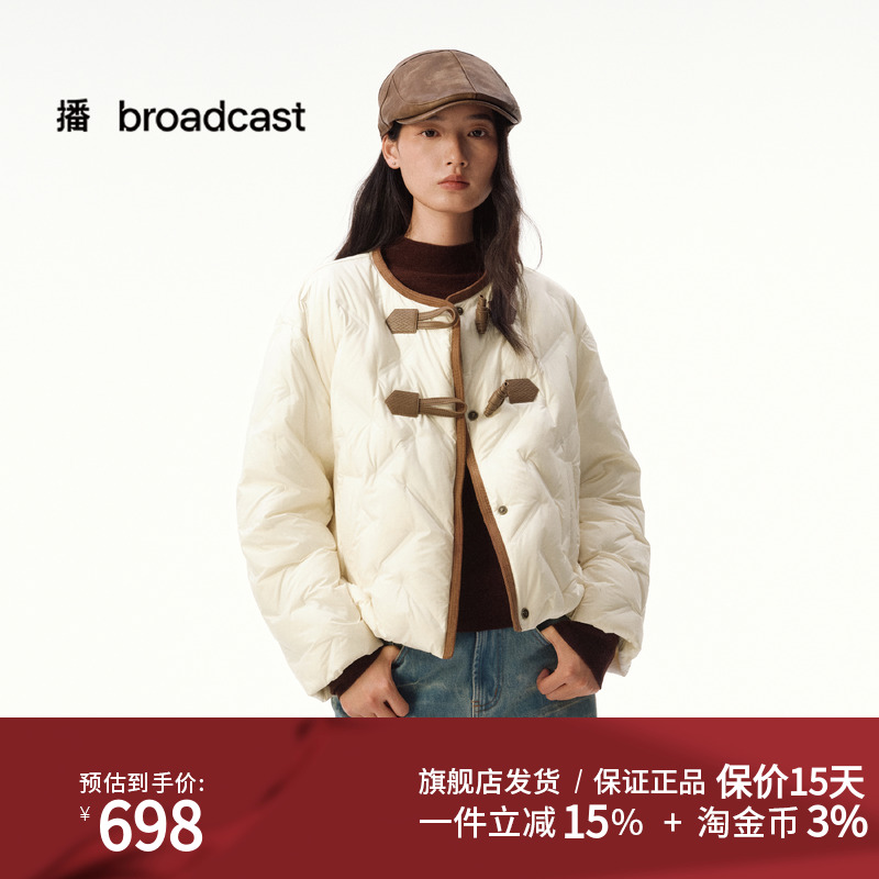 播短款羽绒服小个子保暖外套