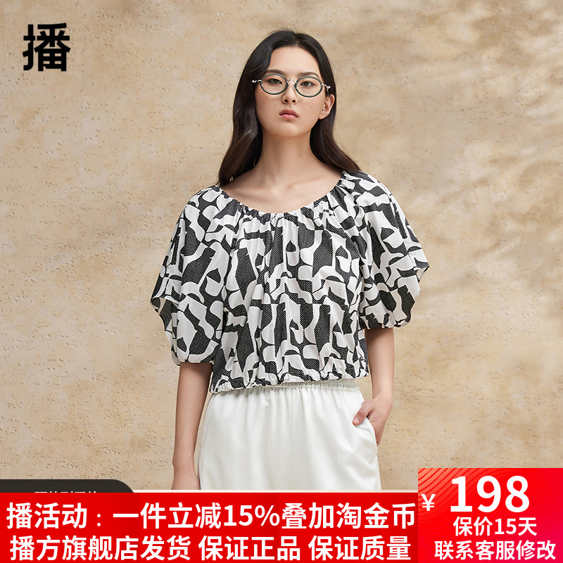 播优雅泡泡袖衬衫波点几何短款