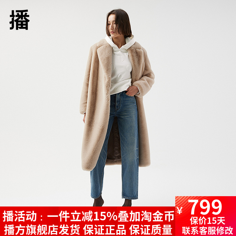 abrcsdt播o/01纤维%聚酯e其他h规
