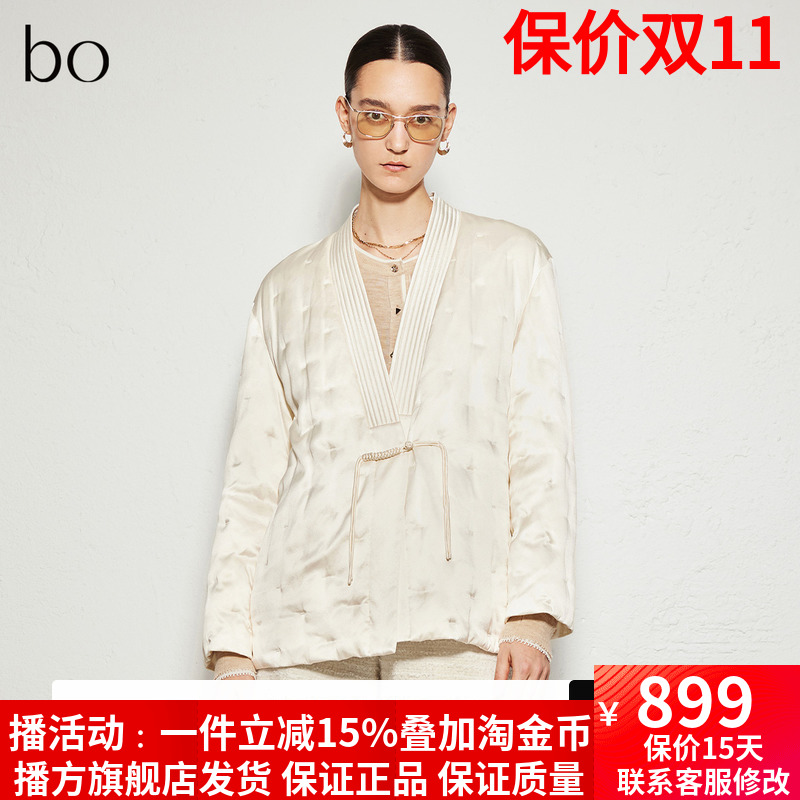 播24秋季商场同款新中式羽绒服