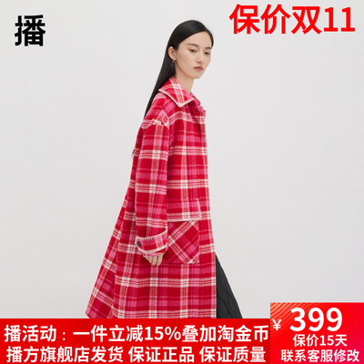 播100%羊毛衬衫领格子毛呢外套