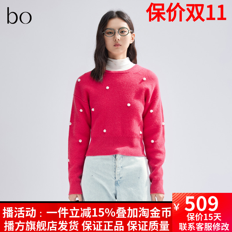 播黑标高端系列小香风羊绒针织衫