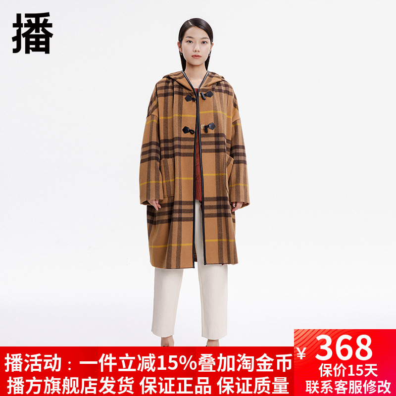 播22复古牛角扣宽松休闲风衣