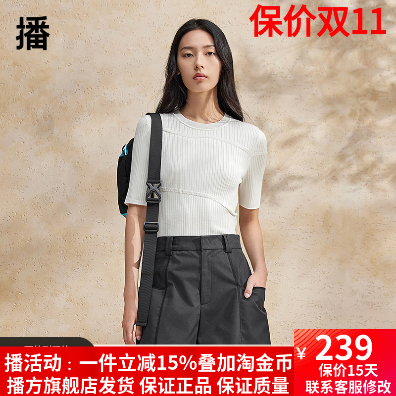 播圆领百搭修身显瘦短袖毛针织衫