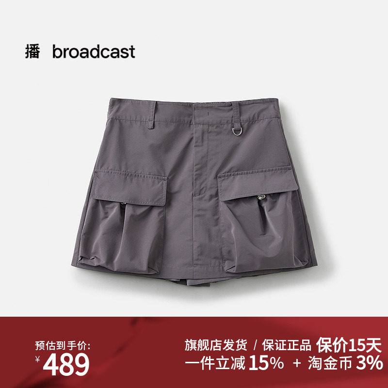 播商场同款美式宽松工装裤女25夏季新款独特直筒短裤BDS2KD2687