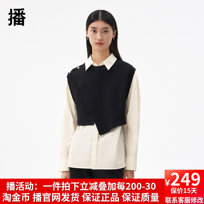 abrcsdt播o/其他BD商文