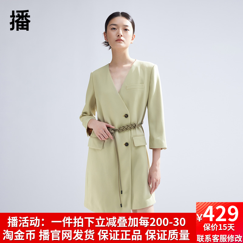 通勤风西装裙纯色收腰显瘦小个子