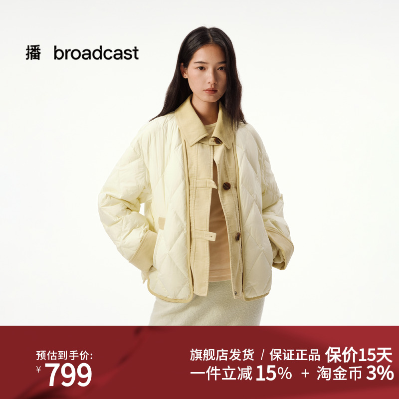 播撞色翻领短款羽绒服宽松休闲