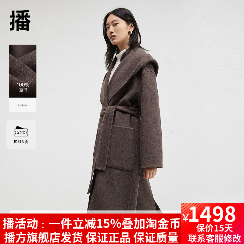 【100%羊毛】播商场同款复古连帽领长款24冬毛呢外套女BDR4AD3725