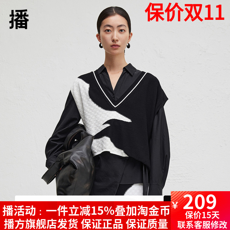 播设计师胶囊系列针织衫商场同款