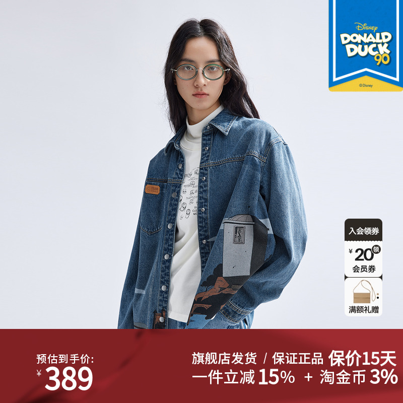 播迪士尼唐老鸭联名系列牛仔外套
