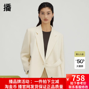 通勤绵羊毛外套女DDQ4AD5225 播简约翻边装 饰毛呢大衣2023早秋新品