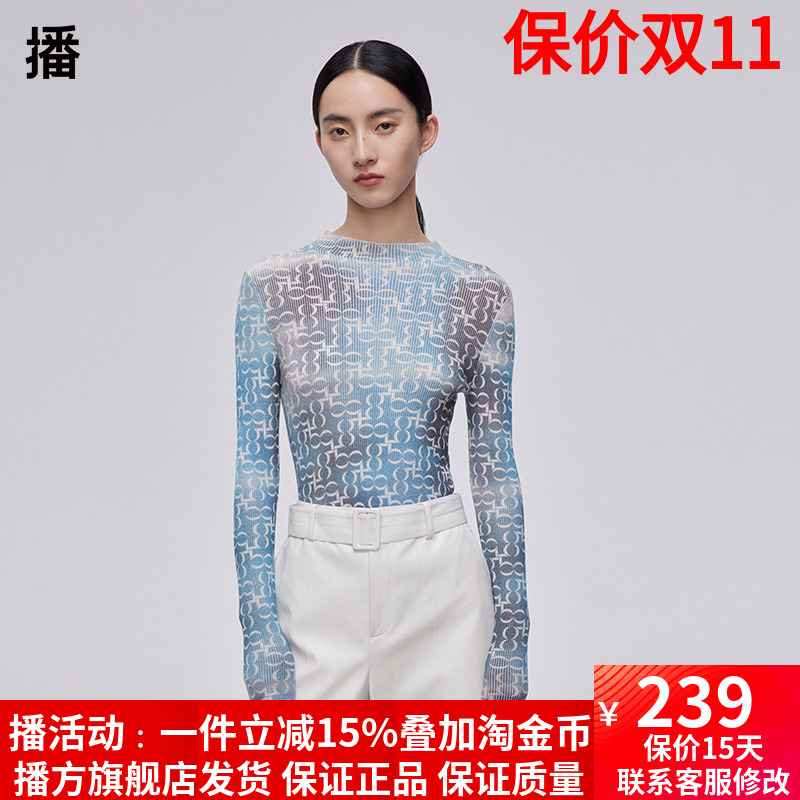 商场同款羊毛套头圆领印花针织衫