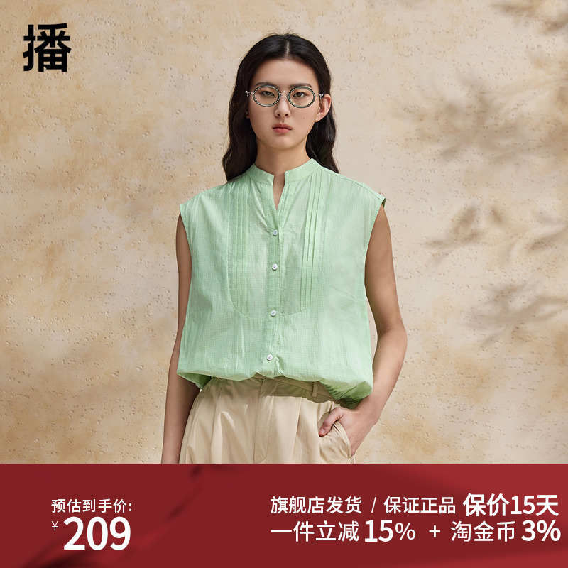 播光设计感衬衫女2024夏季新款商场同款时尚无袖衬衣BDR2CD0927