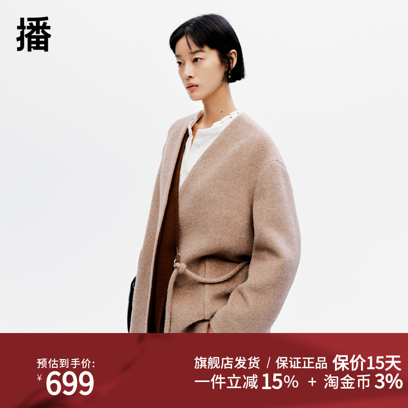 播商场同款慵懒风短款24冬新休闲宽松毛呢外套大衣女BDR4AD3709